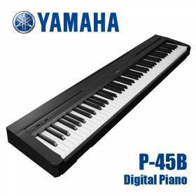 Пианино цифровое Yamaha P-45 B
