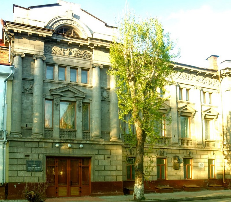 Большой актовый зал НИИ Онкологии СО РАМН (Томск)